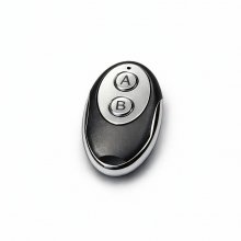 Handsender Micro - passend zur MC-120 MC-200 MC-310 MC-400