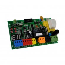 Motorsteuerung Q80A f�r Drehtorantriebe 230V